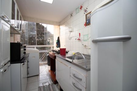 Apartamento à venda com 53m², 2 quartos e sem vagaBanheiro Social
