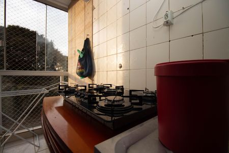 Apartamento à venda com 53m², 2 quartos e sem vagaCozinha e Área de Serviço