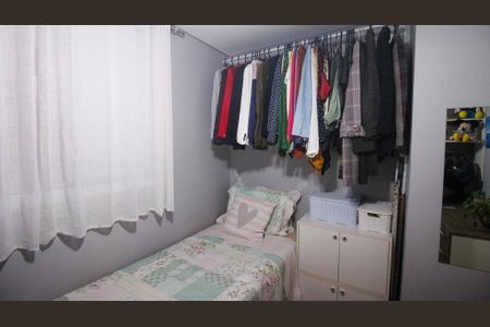 Quarto 1 de apartamento à venda com 3 quartos, 60m² em Vila Alpina, São Paulo