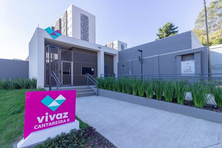 Apartamento à venda com 32m², 2 quartos e sem vaga Apartamento à venda com 32m², 2 quartos e sem vagaFachada