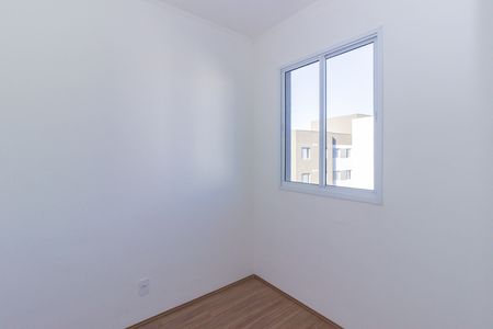 Apartamento à venda com 32m², 2 quartos e sem vaga Apartamento à venda com 32m², 2 quartos e sem vagaQuarto 2