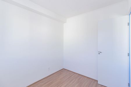 Apartamento à venda com 32m², 2 quartos e sem vaga Apartamento à venda com 32m², 2 quartos e sem vagaQuarto 1