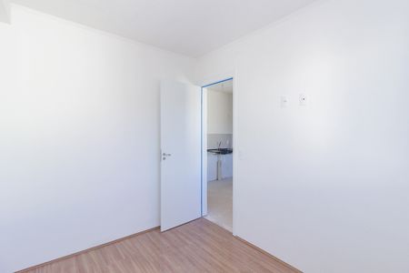 Apartamento à venda com 32m², 2 quartos e sem vaga Apartamento à venda com 32m², 2 quartos e sem vagaQuarto 1