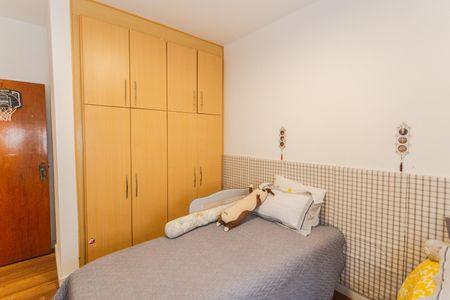 Apartamento à venda com 224m², 4 quartos e 2 vagas Apartamento à venda com 224m², 4 quartos e 2 vagasQuarto 2