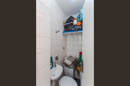 Apartamento à venda com 224m², 4 quartos e 2 vagas Apartamento à venda com 224m², 4 quartos e 2 vagasBanheiro de serviço