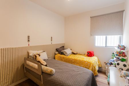Apartamento à venda com 224m², 4 quartos e 2 vagas Apartamento à venda com 224m², 4 quartos e 2 vagasQuarto 2