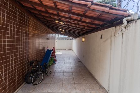 Apartamento à venda com 224m², 4 quartos e 2 vagas Apartamento à venda com 224m², 4 quartos e 2 vagasÁrea Privativa