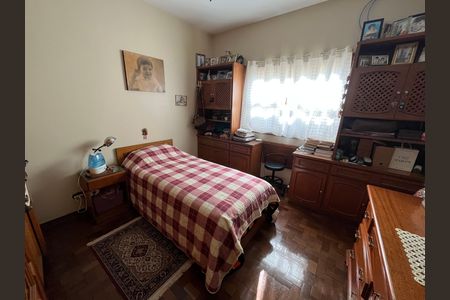 Casa à venda com 405m², 6 quartos e 3 vagas Casa à venda com 405m², 6 quartos e 3 vagasQuarto 5