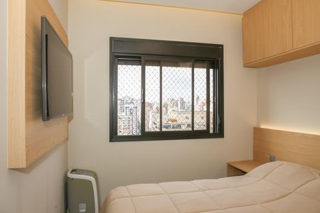 Apartamento para alugar com 25m², 1 quarto e sem vagaSuíte