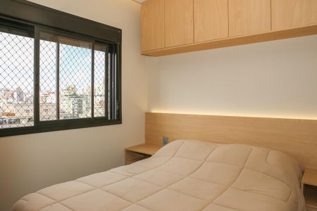 Apartamento para alugar com 25m², 1 quarto e sem vagaSuíte