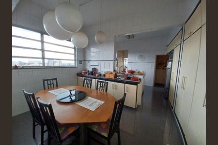 Apartamento à venda com 4 quartos, 293m² em Consolação, São Paulo