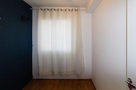 Apartamento para alugar com 34m², 2 quartos e sem vaga Apartamento para alugar com 34m², 2 quartos e sem vagaQuarto 2