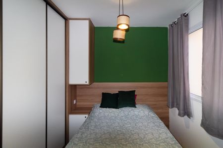 Apartamento para alugar com 34m², 2 quartos e sem vaga Apartamento para alugar com 34m², 2 quartos e sem vagaQuarto 1