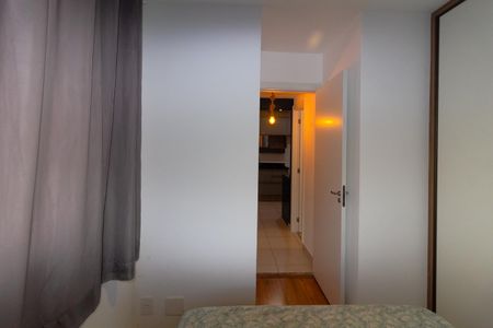Apartamento para alugar com 34m², 2 quartos e sem vaga Apartamento para alugar com 34m², 2 quartos e sem vagaQuarto 1