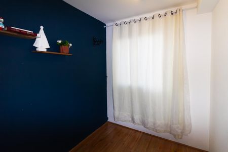 Apartamento para alugar com 34m², 2 quartos e sem vaga Apartamento para alugar com 34m², 2 quartos e sem vagaQuarto 2