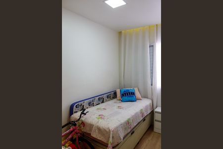 Quarto 1 de apartamento à venda com 2 quartos, 46m² em Conceicao, Osasco