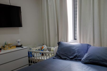 Apartamento à venda com 46m², 2 quartos e 1 vaga Apartamento à venda com 46m², 2 quartos e 1 vagaQuarto 2
