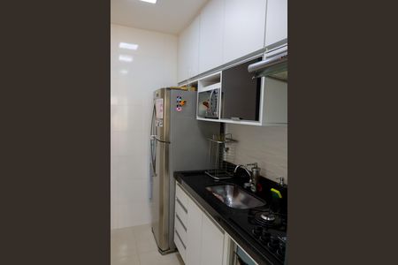 Apartamento à venda com 46m², 2 quartos e 1 vaga Apartamento à venda com 46m², 2 quartos e 1 vagaCozinha