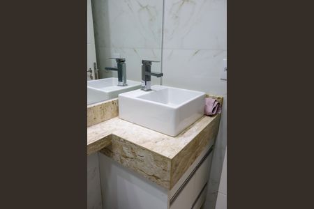 Apartamento à venda com 46m², 2 quartos e 1 vaga Apartamento à venda com 46m², 2 quartos e 1 vagaBanheiro