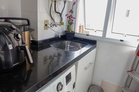 Apartamento à venda com 46m², 2 quartos e 1 vaga Apartamento à venda com 46m², 2 quartos e 1 vagaLavanderia