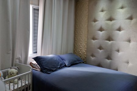 Quarto 2 de apartamento à venda com 2 quartos, 46m² em Conceicao, Osasco