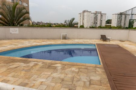 Apartamento à venda com 46m², 2 quartos e 1 vaga Apartamento à venda com 46m², 2 quartos e 1 vagaÁrea comum - Piscina