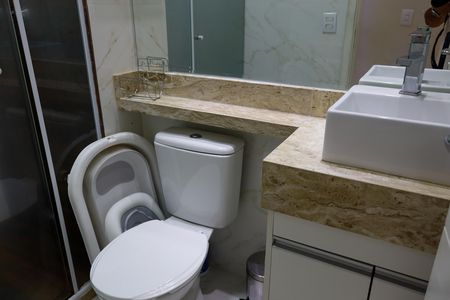 Apartamento à venda com 46m², 2 quartos e 1 vaga Apartamento à venda com 46m², 2 quartos e 1 vagaBanheiro