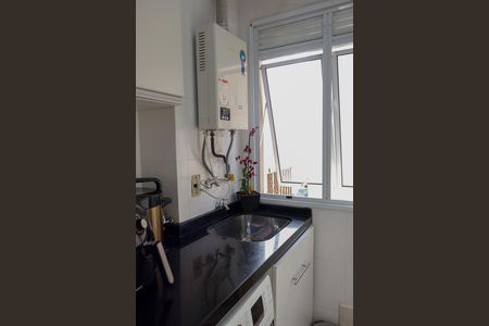 Apartamento à venda com 46m², 2 quartos e 1 vaga Apartamento à venda com 46m², 2 quartos e 1 vagaLavanderia