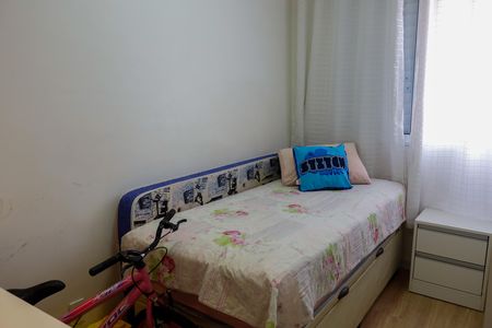 Apartamento à venda com 46m², 2 quartos e 1 vaga Apartamento à venda com 46m², 2 quartos e 1 vagaQuarto 1