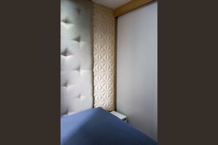 Apartamento à venda com 46m², 2 quartos e 1 vaga Apartamento à venda com 46m², 2 quartos e 1 vagaQuarto 2