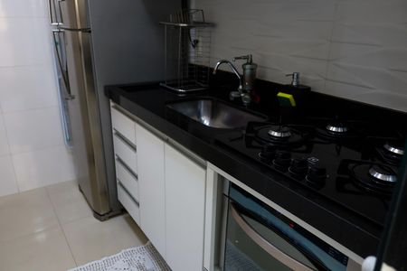 Apartamento à venda com 46m², 2 quartos e 1 vaga Apartamento à venda com 46m², 2 quartos e 1 vagaCozinha