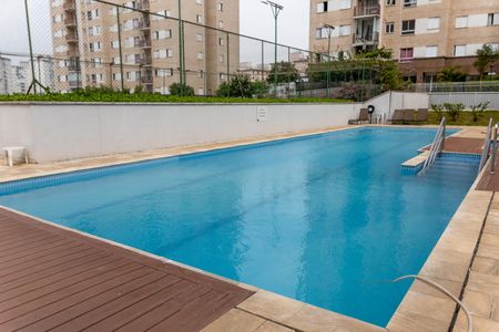 Apartamento à venda com 46m², 2 quartos e 1 vaga Apartamento à venda com 46m², 2 quartos e 1 vagaÁrea comum - Piscina