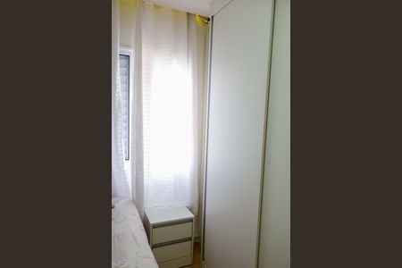 Apartamento à venda com 46m², 2 quartos e 1 vaga Apartamento à venda com 46m², 2 quartos e 1 vagaQuarto 1