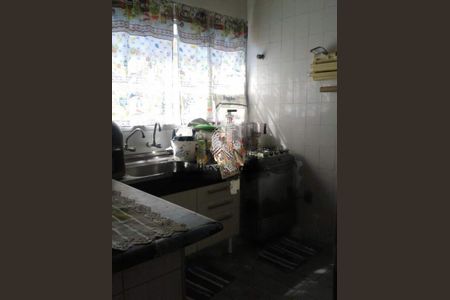 Casa à venda com 5 quartos, 240m² em Parque Manoel de Vasconcelos, Sumaré