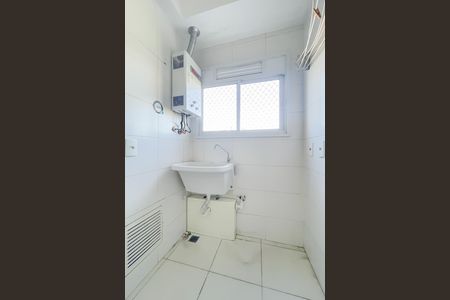 Apartamento para alugar com 56m², 2 quartos e 1 vaga Apartamento para alugar com 56m², 2 quartos e 1 vagaCozinha e Área de Serviço