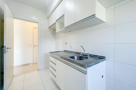 Apartamento para alugar com 56m², 2 quartos e 1 vaga Apartamento para alugar com 56m², 2 quartos e 1 vagaCozinha e Área de Serviço