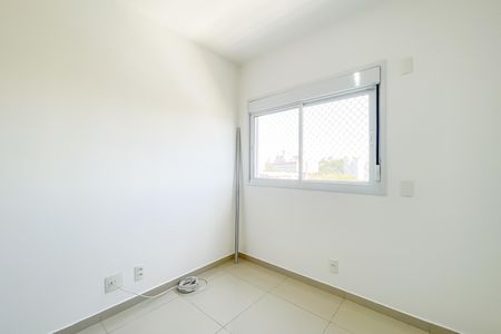 Apartamento para alugar com 56m², 2 quartos e 1 vaga Apartamento para alugar com 56m², 2 quartos e 1 vagaQuarto 1