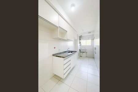 Apartamento para alugar com 56m², 2 quartos e 1 vaga Apartamento para alugar com 56m², 2 quartos e 1 vagaCozinha e Área de Serviço
