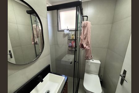 Apartamento à venda com 47m², 2 quartos e 1 vaga Apartamento à venda com 47m², 2 quartos e 1 vagaBanheiro