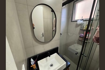 Apartamento à venda com 47m², 2 quartos e 1 vaga Apartamento à venda com 47m², 2 quartos e 1 vagaBanheiro