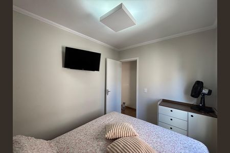 Apartamento à venda com 47m², 2 quartos e 1 vaga Apartamento à venda com 47m², 2 quartos e 1 vagaQuarto 2