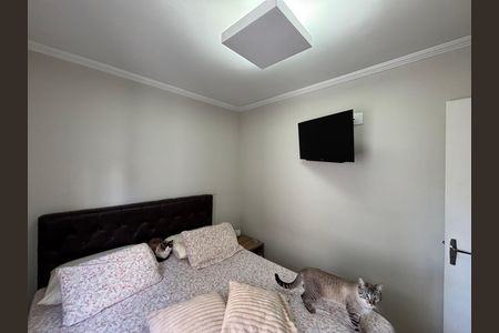 Apartamento à venda com 47m², 2 quartos e 1 vaga Apartamento à venda com 47m², 2 quartos e 1 vagaQuarto 2