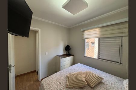 Apartamento à venda com 47m², 2 quartos e 1 vaga Apartamento à venda com 47m², 2 quartos e 1 vagaQuarto 2