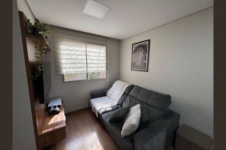 Apartamento à venda com 47m², 2 quartos e 1 vaga Apartamento à venda com 47m², 2 quartos e 1 vagaSala