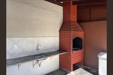 Apartamento à venda com 47m², 2 quartos e 1 vaga Apartamento à venda com 47m², 2 quartos e 1 vagaÁrea gourmet