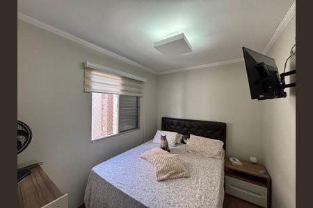 Apartamento à venda com 47m², 2 quartos e 1 vaga Apartamento à venda com 47m², 2 quartos e 1 vagaQuarto 2