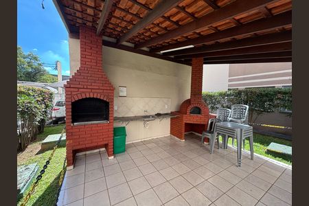 Apartamento à venda com 47m², 2 quartos e 1 vaga Apartamento à venda com 47m², 2 quartos e 1 vagaÁrea gourmet