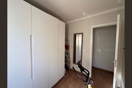 Apartamento à venda com 47m², 2 quartos e 1 vaga Apartamento à venda com 47m², 2 quartos e 1 vagaQuarto 1