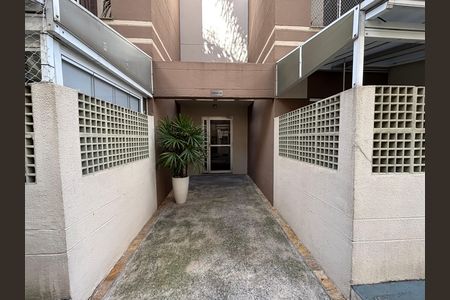 Apartamento à venda com 47m², 2 quartos e 1 vaga Apartamento à venda com 47m², 2 quartos e 1 vagaÁrea comum