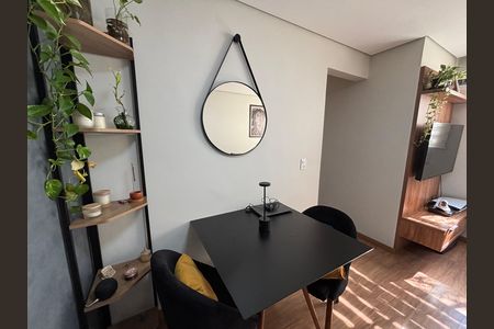 Apartamento à venda com 47m², 2 quartos e 1 vaga Apartamento à venda com 47m², 2 quartos e 1 vagaSala de jantar